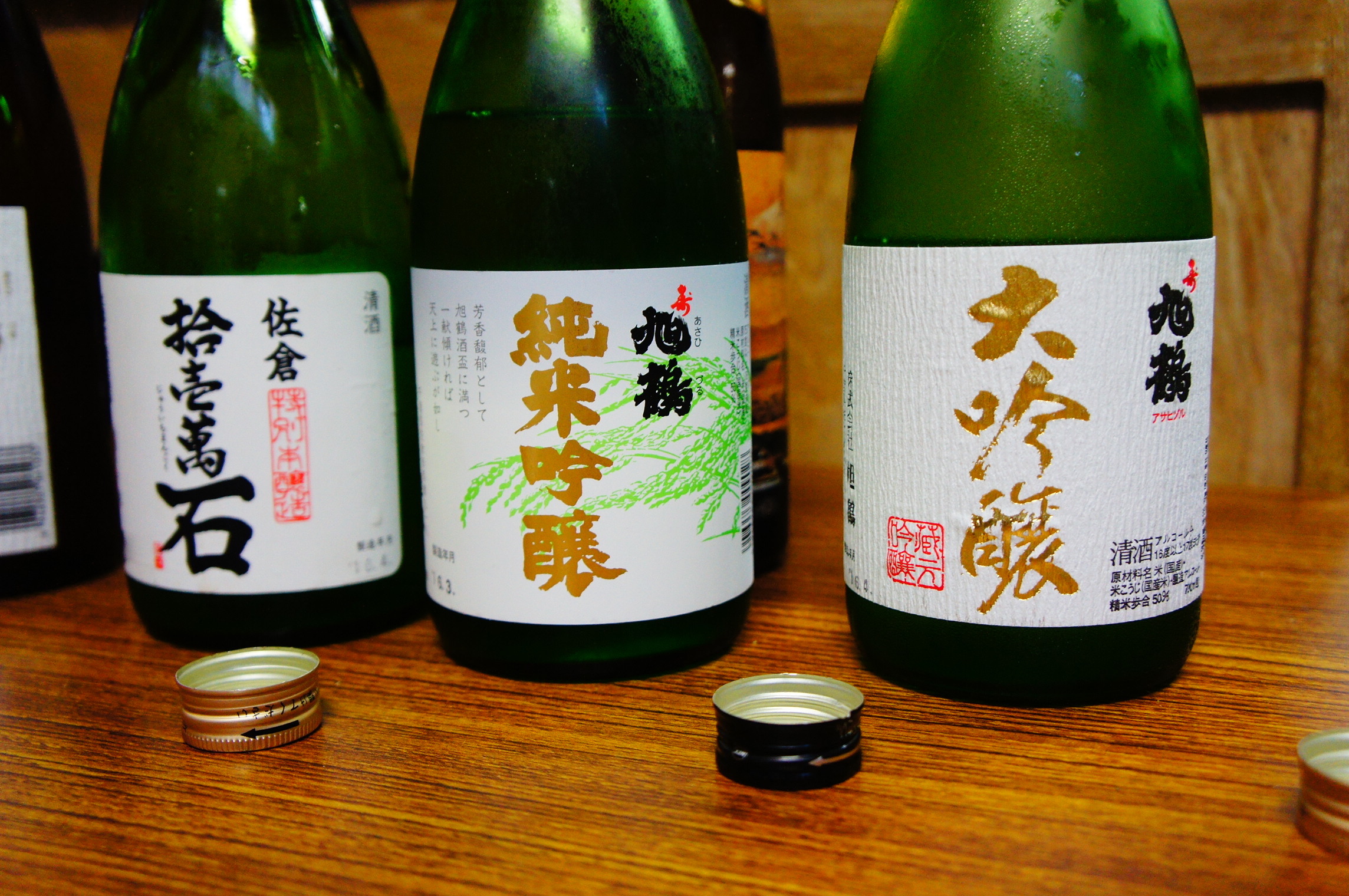 日本 千葉 觀光 景點　日本酒